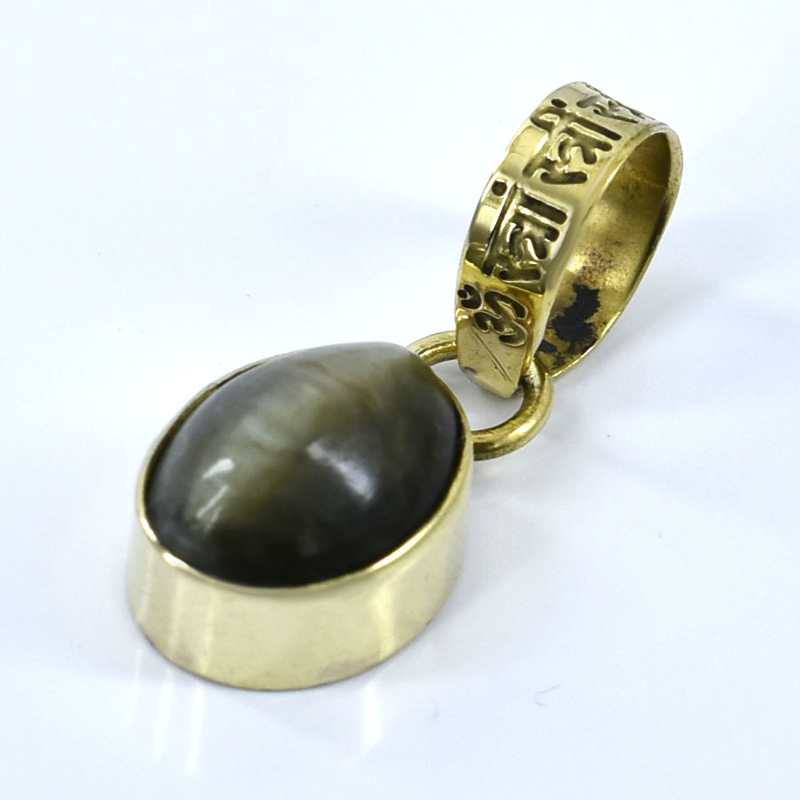 Natural Cat’s Eye Pendant with Free Chain | 20 Carat Gemstone | Gold-Plated Alloy Pendant | Yellow Finish Spiritual Jewelry | Gift for Wife & Love - Image 3