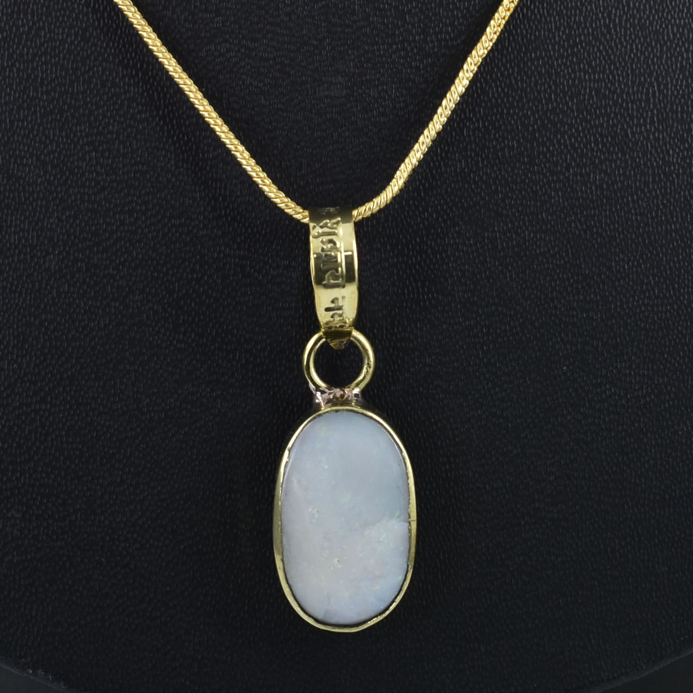Natural Fire Opal Birthstone Pendant Necklace | Certified October Birthstone Jewelry | Handmade Gift for Wife & Her - Image 4