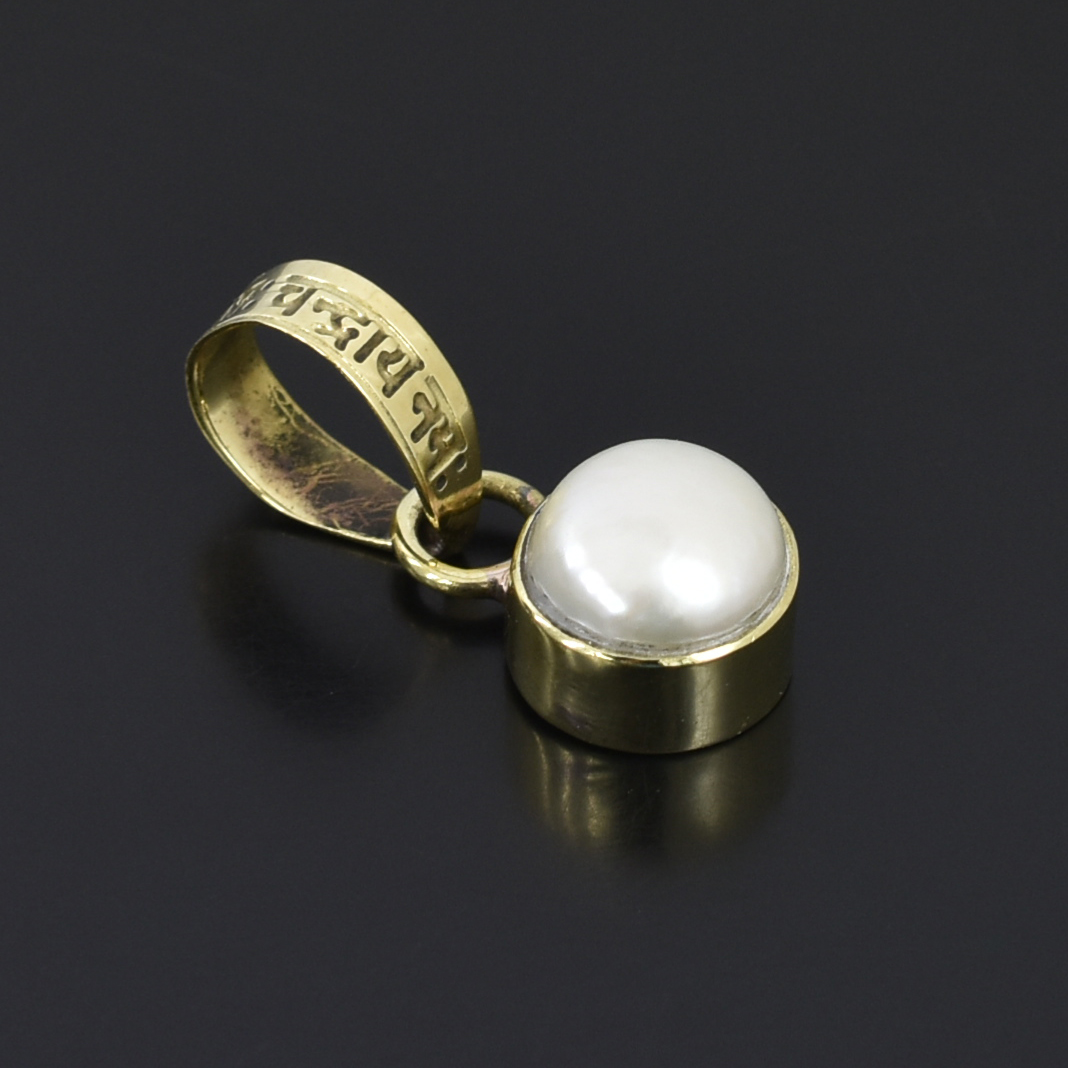 Freshwater Pearl Pendant in 925 Sterling Silver – 7 Carat White Pearl Energized with “Om Chandraya Namah” Mantra - Image 3