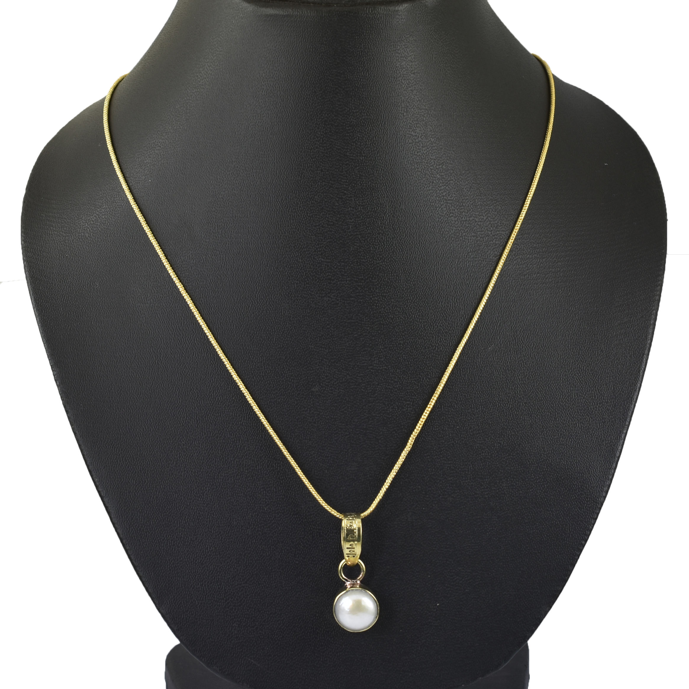 Freshwater Pearl Pendant in 925 Sterling Silver – 7 Carat White Pearl Energized with “Om Chandraya Namah” Mantra - Image 7