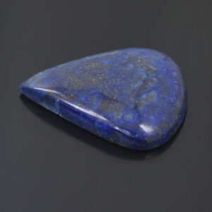 Rare Natural Lapis Lazuli – 123.50 Cts, Oval Cabochon, Emotional & Mental Benefits !