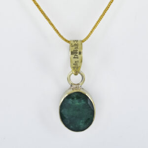 Emerald “Aum Budhaye Namah” on Loop | 3.5 g | 14.5 x 12.5 mm