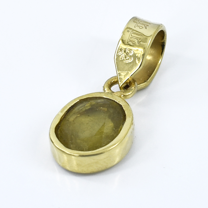 Yellow Sapphire Pendant with "Om Brihaspataye Namah" Mantra - Image 2