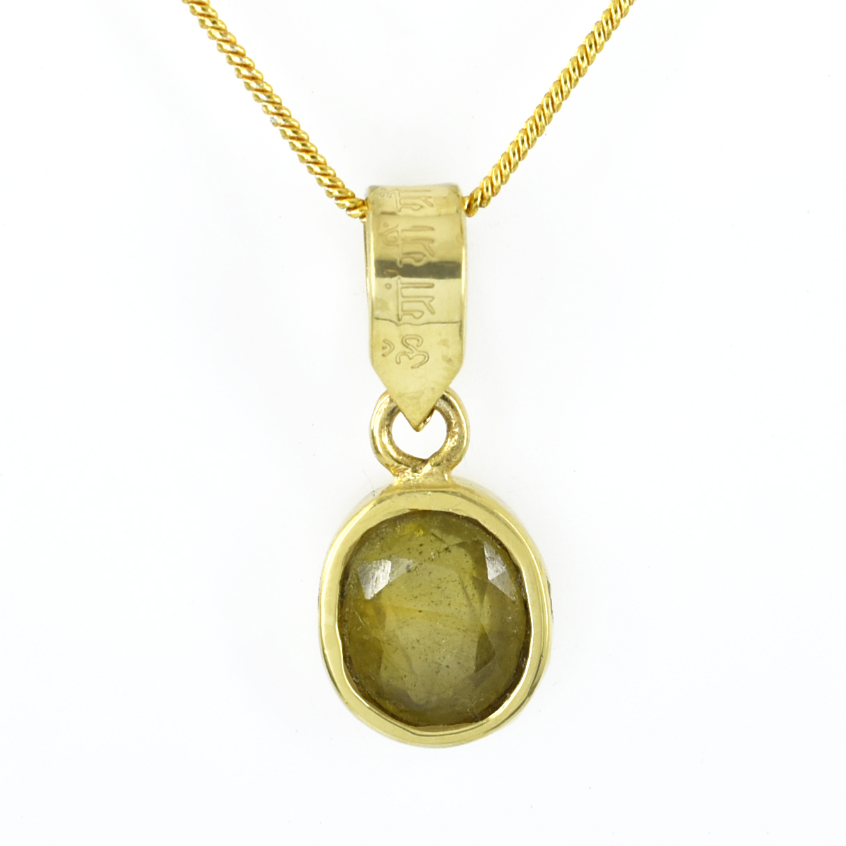 Yellow Sapphire Pendant with "Om Brihaspataye Namah" Mantra