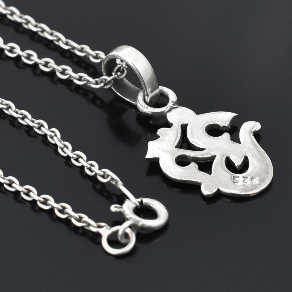 925 Sterling Silver Om Pendant - Image 7