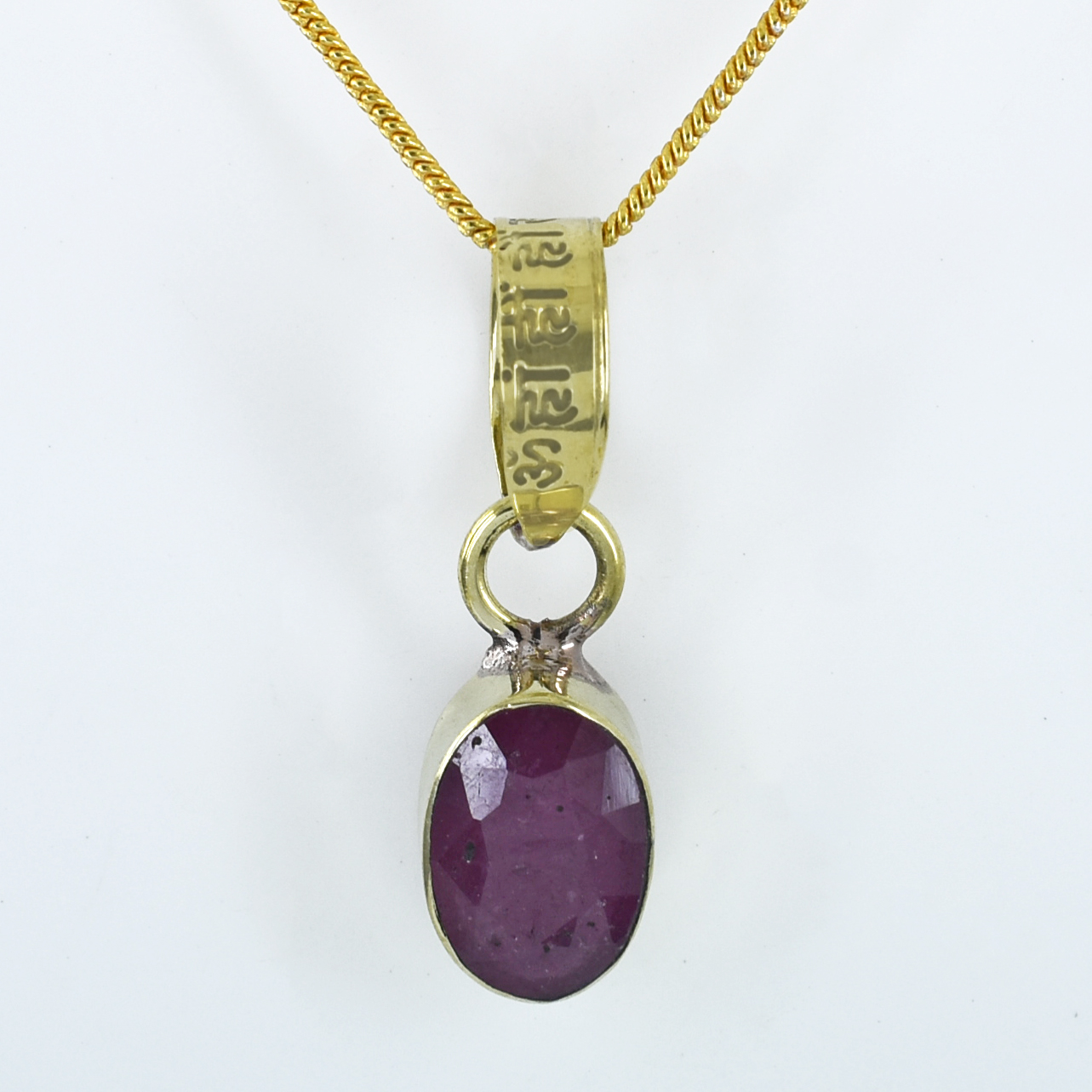 Ruby (Manik) Gold-Plated Pendant Necklace