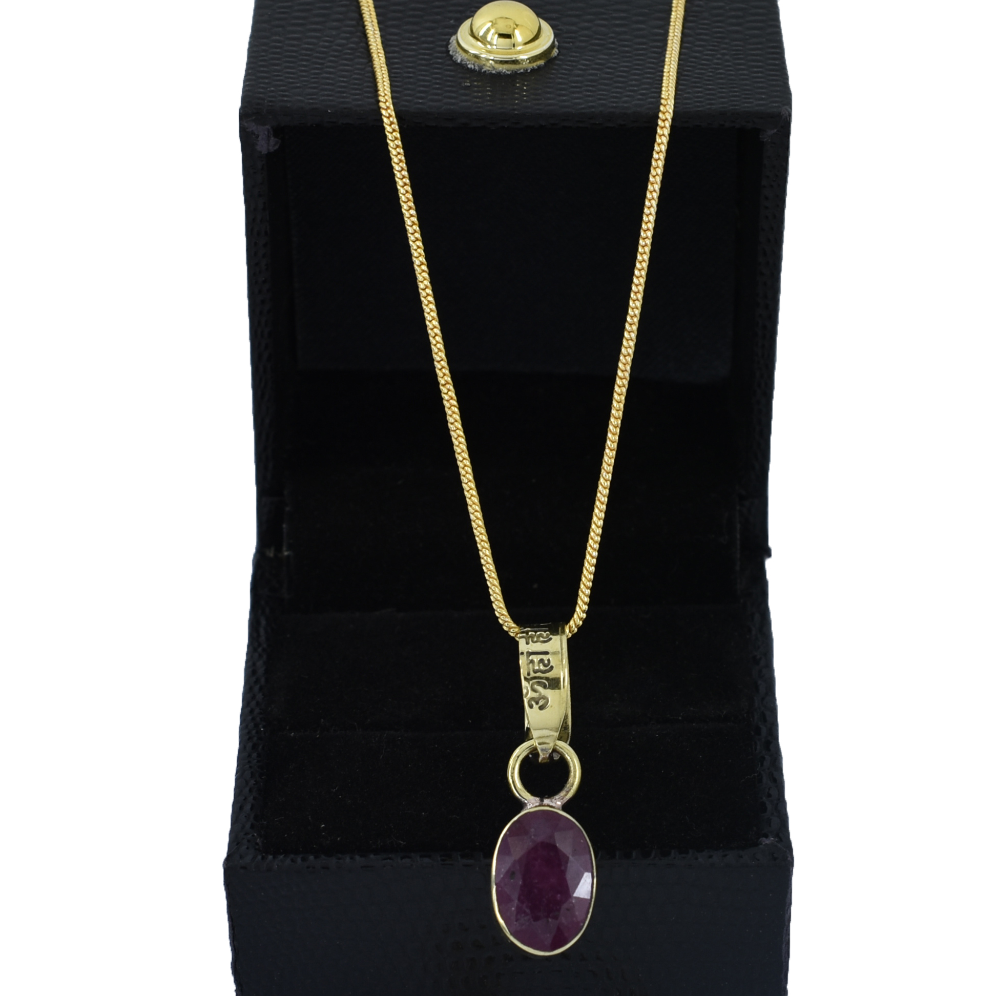 Ruby (Manik) Gold-Plated Pendant Necklace - Image 7
