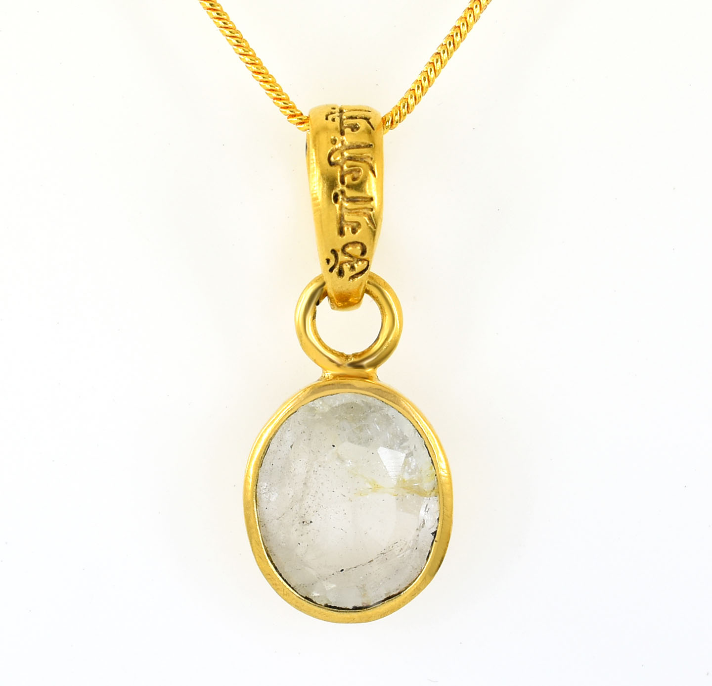 Natural White Quartz (Sphatik) Gemstone Pendant in Gold-Plated Setting