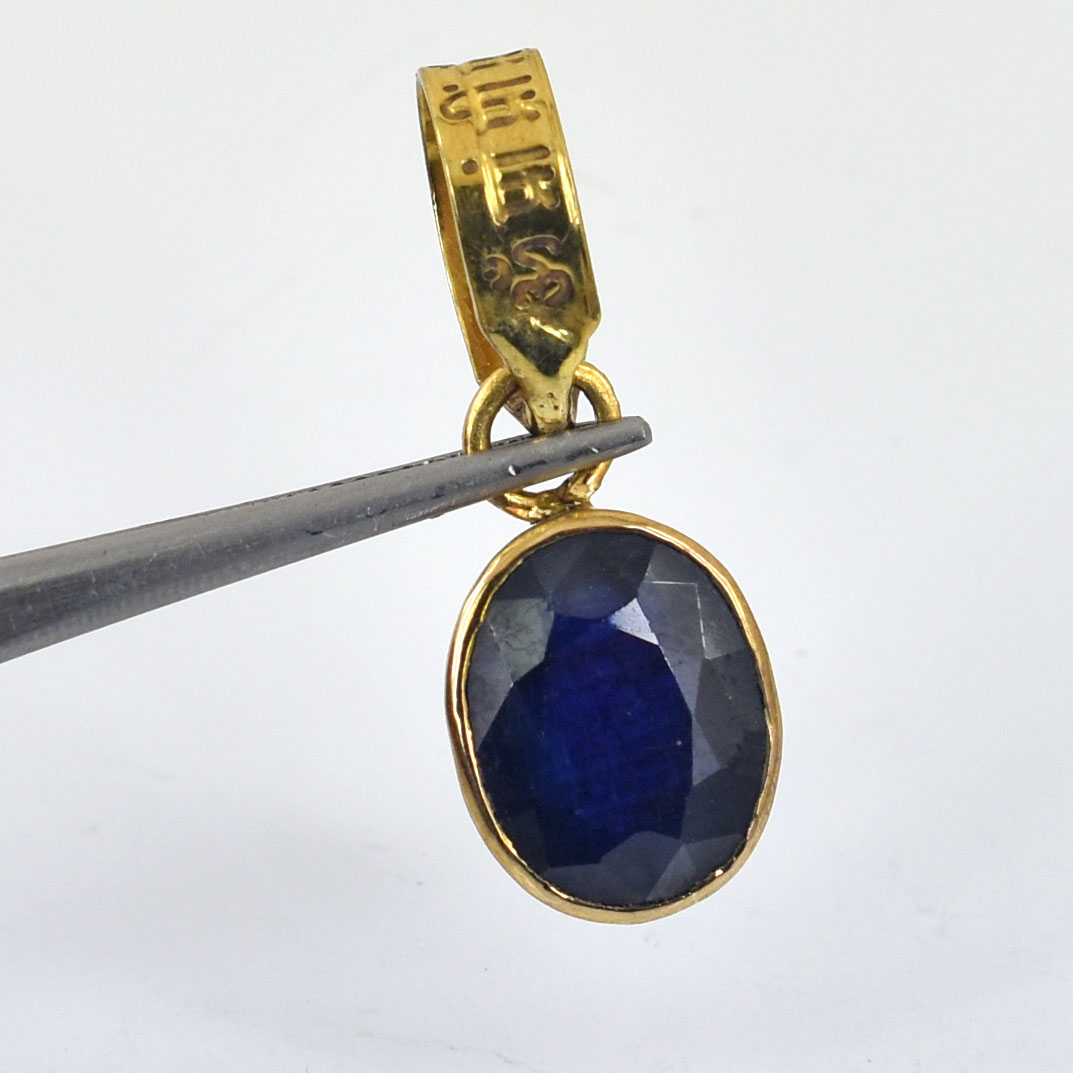 Natural Blue Sapphire (Neelam) Pendant in Gold Plating | Saturn Gemstone Necklace | Healing Crystal Jewelry - Image 4