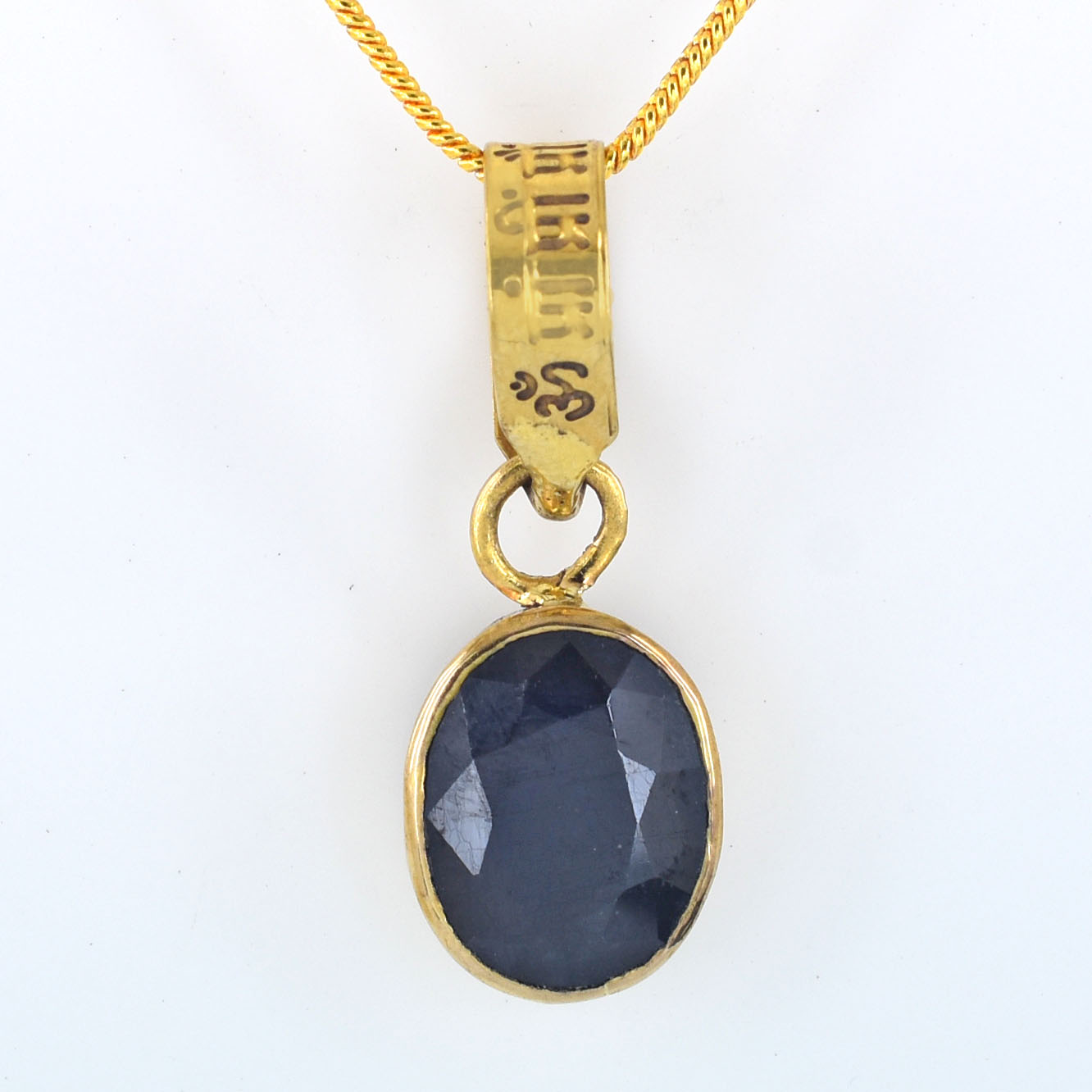 Natural Blue Sapphire (Neelam) Pendant in Gold Plating | Saturn Gemstone Necklace | Healing Crystal Jewelry - Image 5