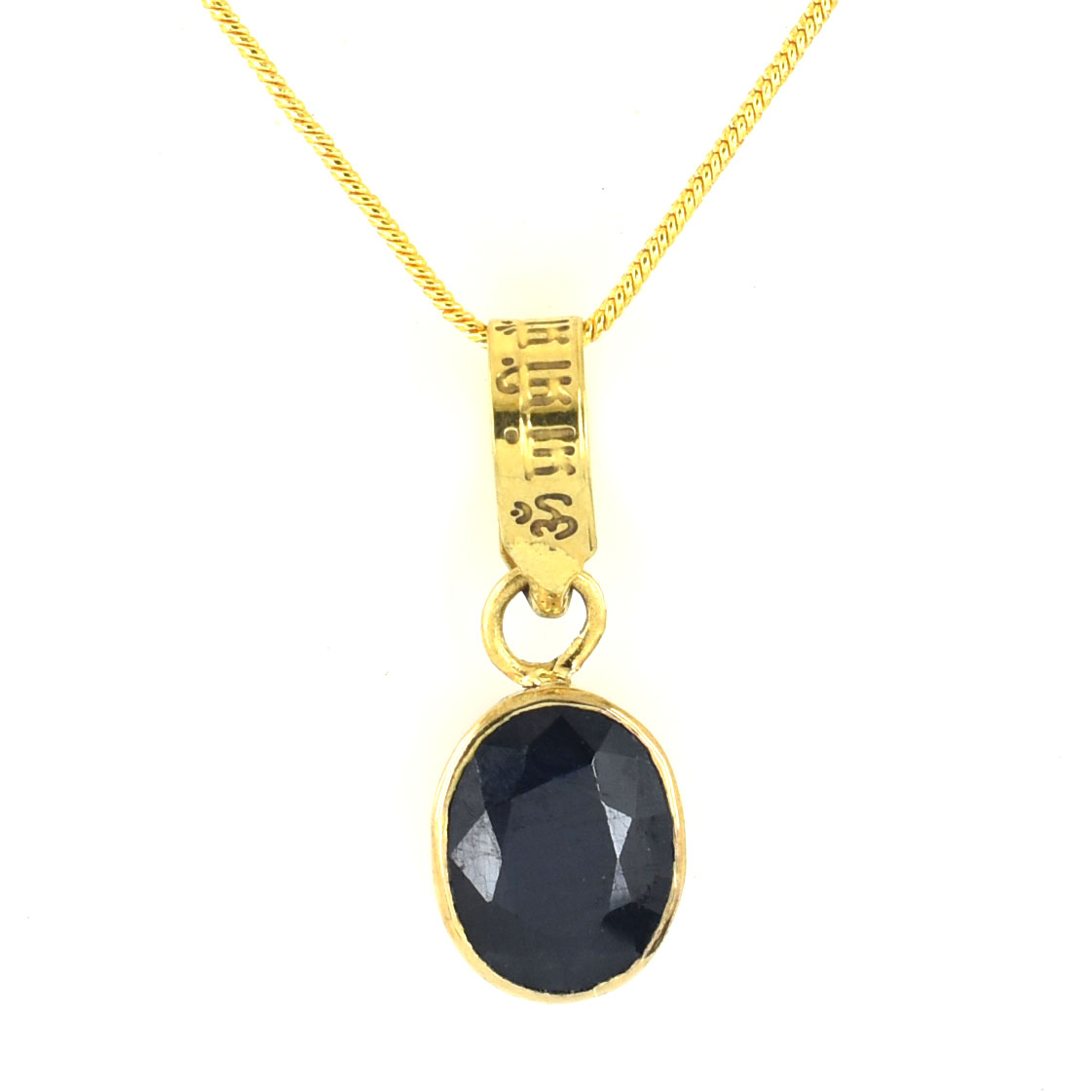 Natural Blue Sapphire (Neelam) Pendant in Gold Plating | Saturn Gemstone Necklace | Healing Crystal Jewelry