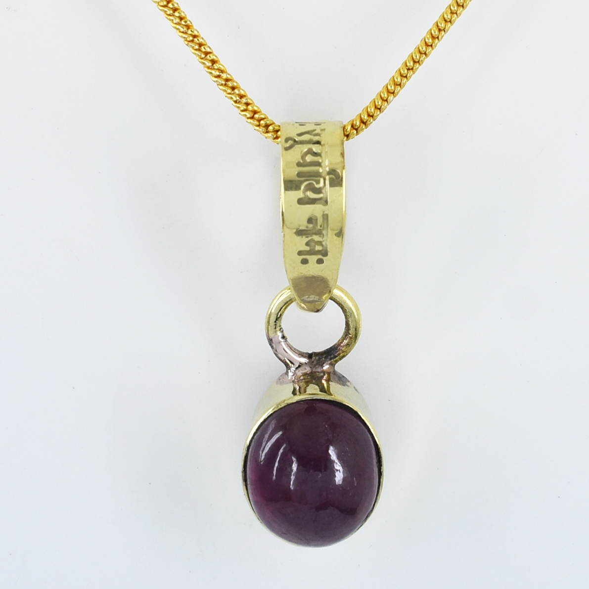 Natural Ruby Pendant with Gold-Tone Chain | Oval Cabochon Gemstone Pendant – 6 CT | 2.94 Grams