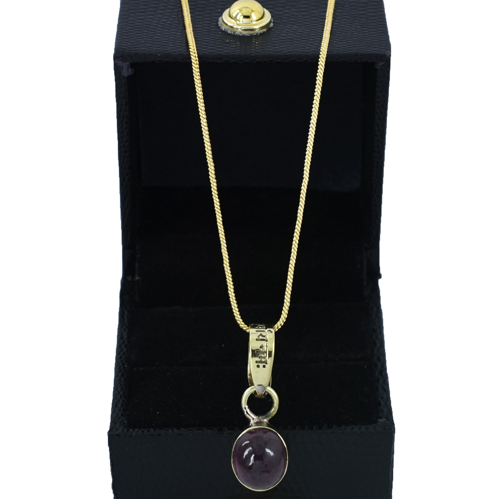 Natural Ruby Pendant with Gold-Tone Chain | Oval Cabochon Gemstone Pendant – 6 CT | 2.94 Grams - Image 7