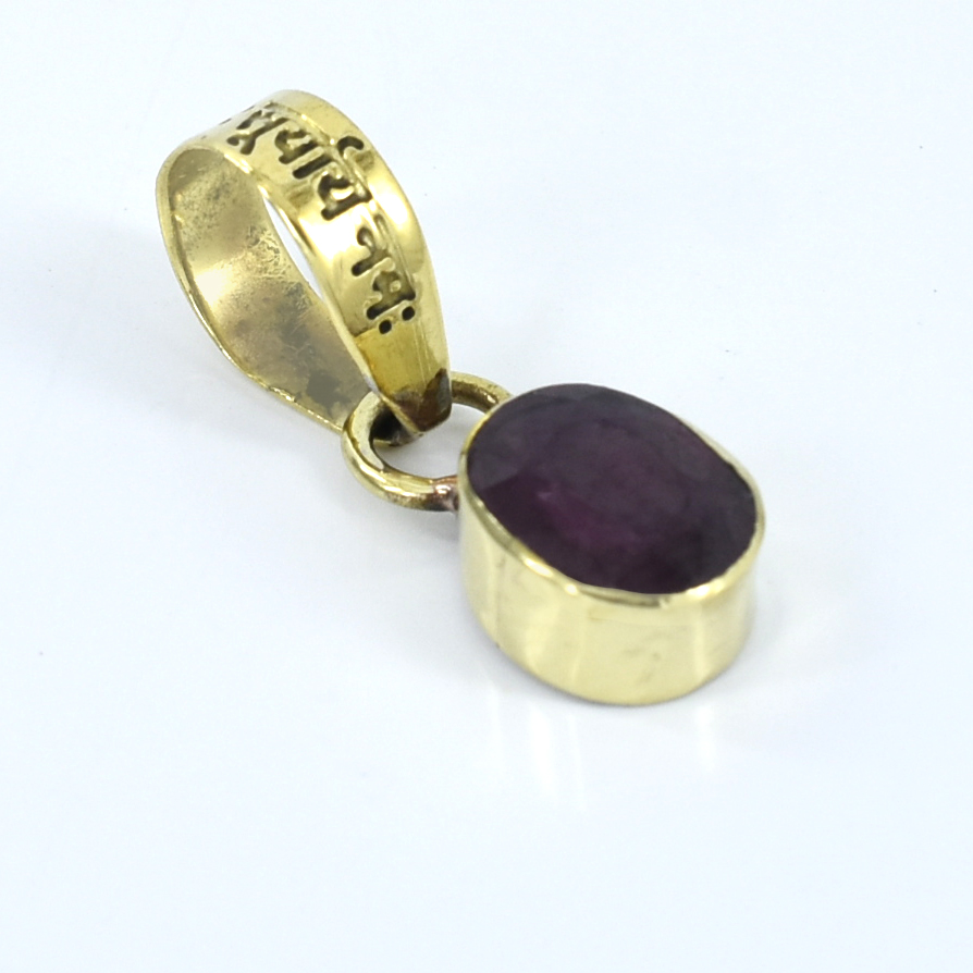 Natural Ruby (Manik) Gemstone Pendant – 4 CT | 2.66 Grams - Image 2