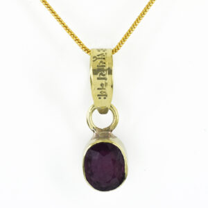 Natural Ruby (Manik) Gemstone Pendant – 4 CT | 2.66 Grams