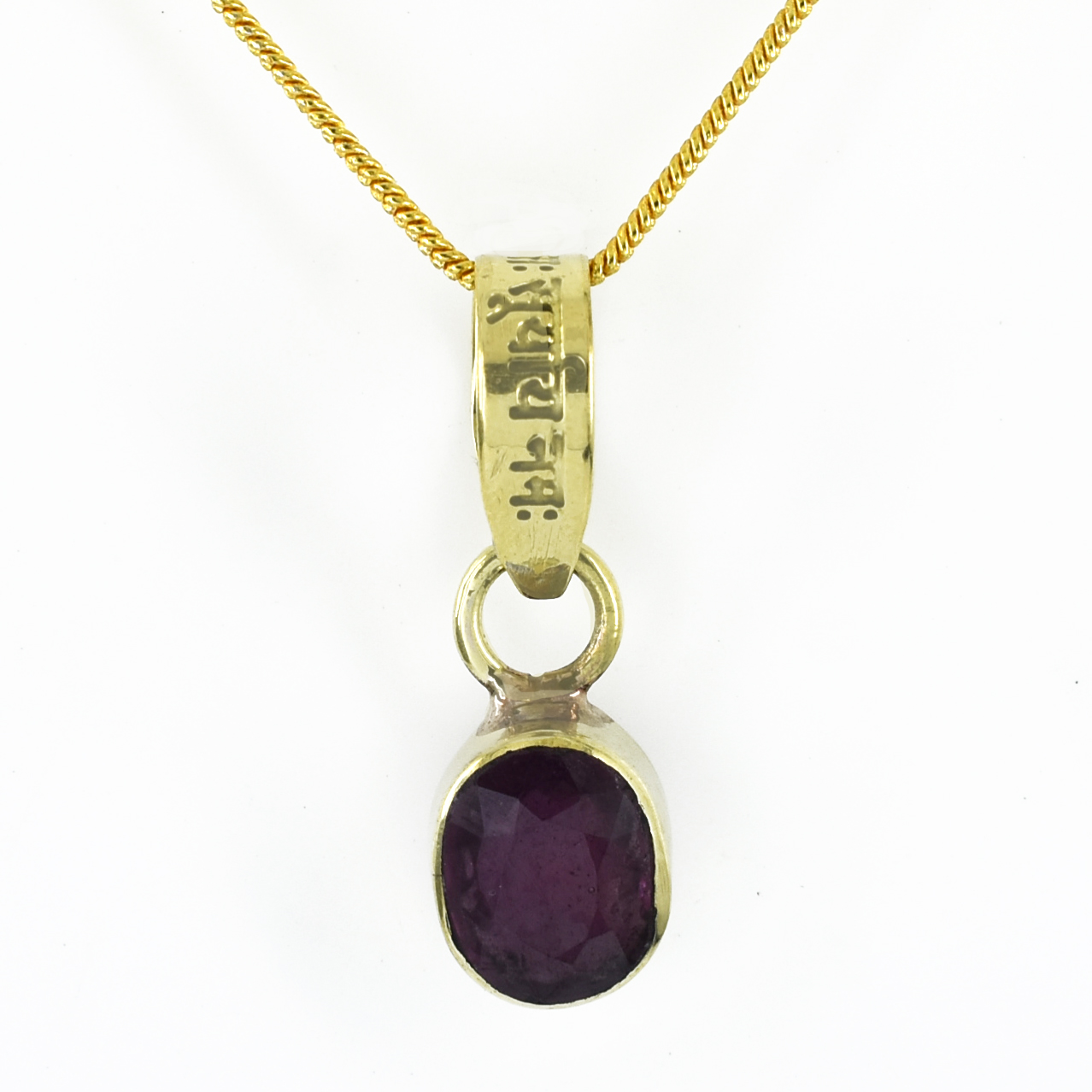 Natural Ruby (Manik) Gemstone Pendant – 4 CT | 2.66 Grams