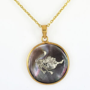 Leo Zodiac Mother of Pearl Pendant Necklace (Simha Rashi Pendant)