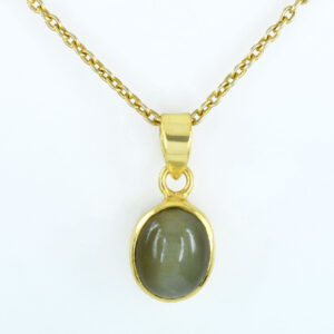 Natural Cats Eye (Lehsunia) Healing Pendant