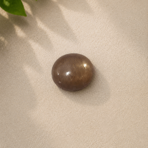 Natural Brown Cat's Eye Quartz Cabochon – 7.50 Carat Certified Gemstone