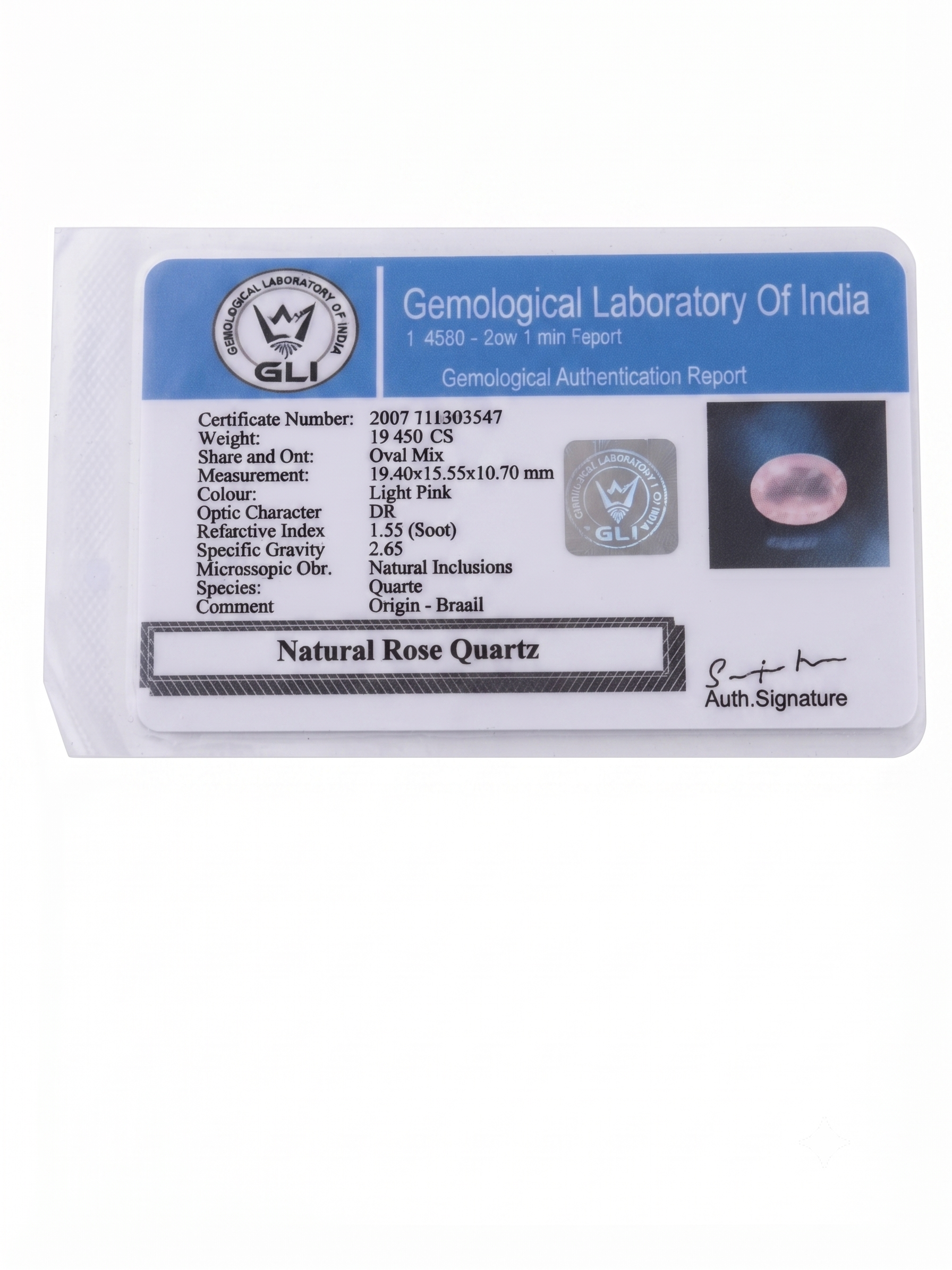 Natural Rose Quartz Gemstone (Loose Certified Stone) - Image 5