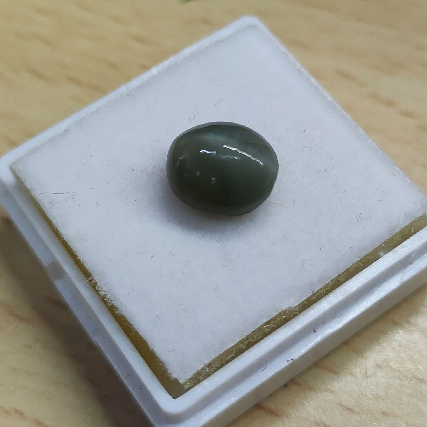 Certified Natural Cat's Eye Quartz – 2.98 Carat Oval Cabochon Gemstone - Image 4