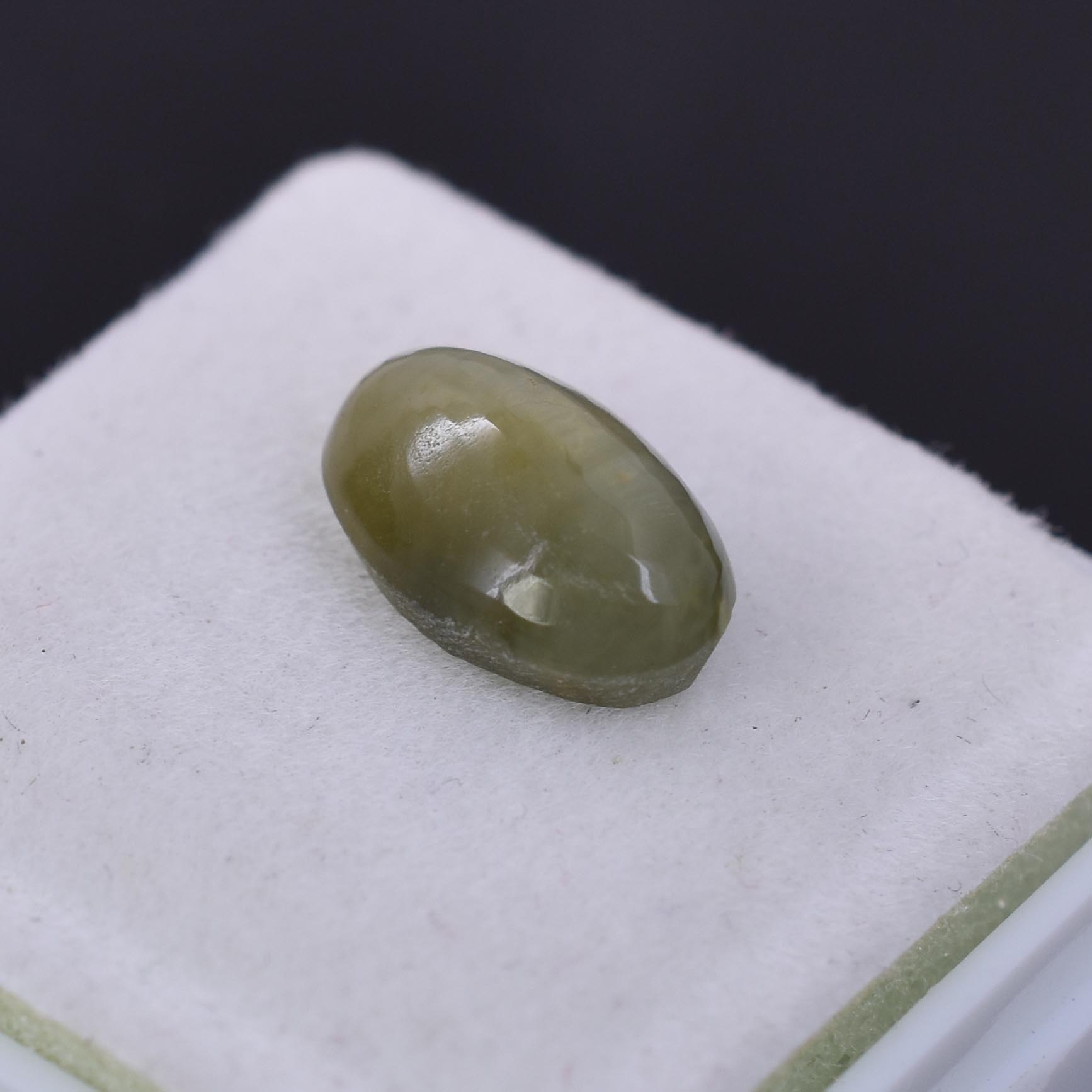 Certified Natural Cat's Eye Quartz – 2.76 Carat Oval Cabochon Gemstone - Image 4