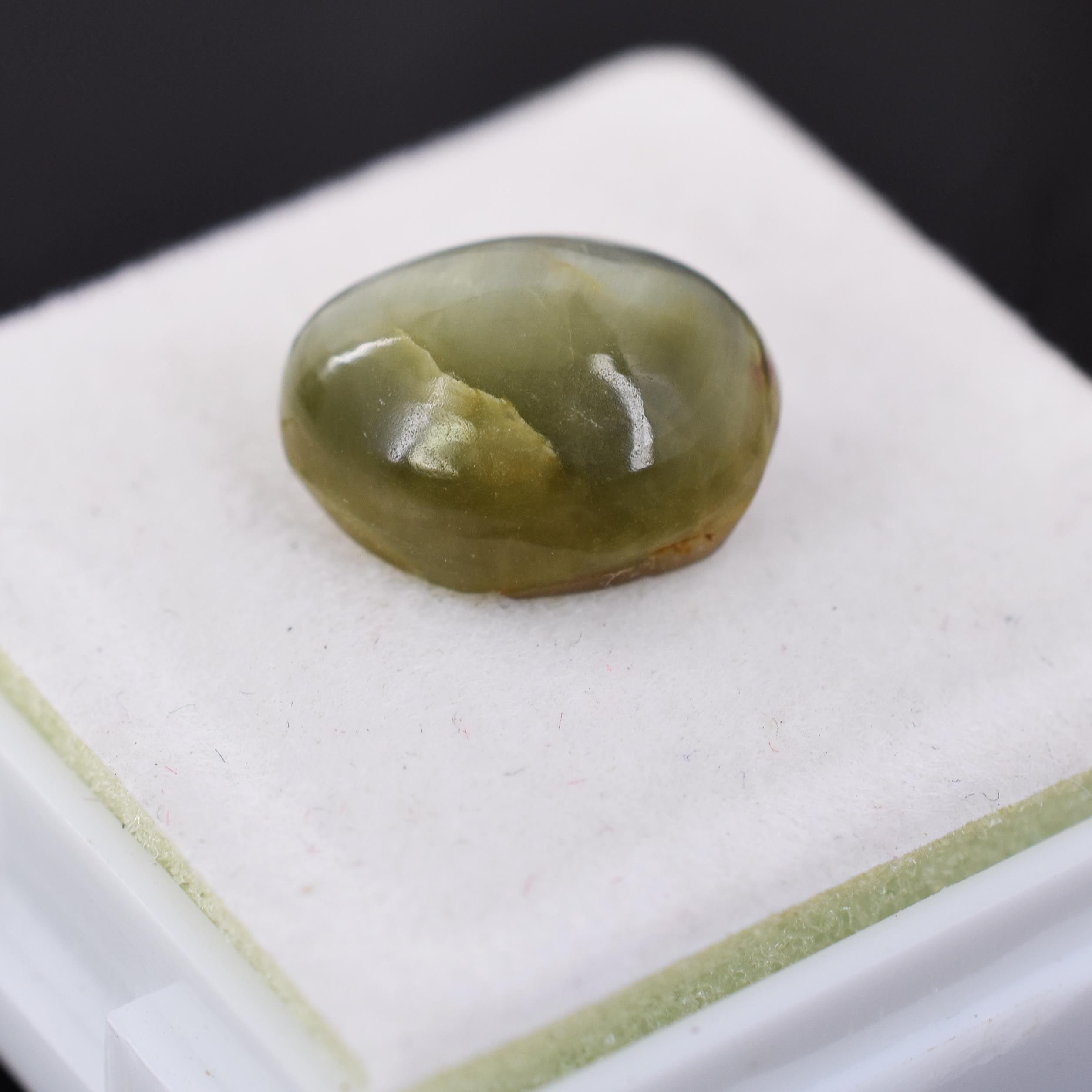 Certified Natural Cat's Eye Quartz – 4.50 Carat Oval Cabochon Gemstone