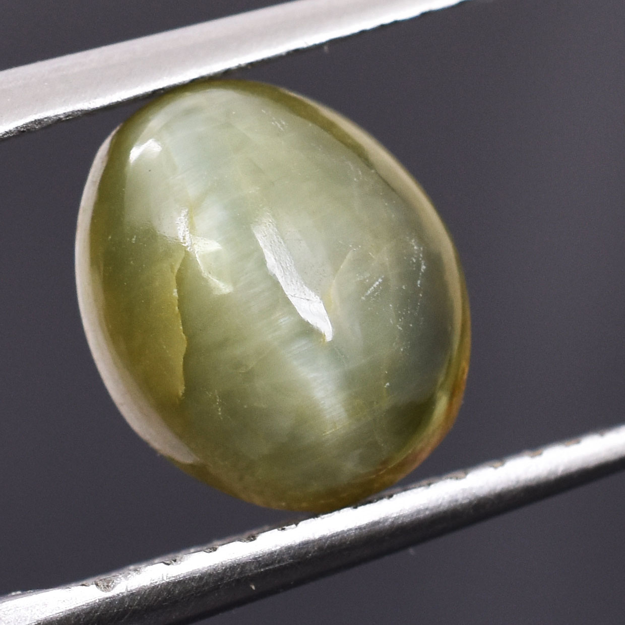 Certified Natural Cat's Eye Quartz – 4.50 Carat Oval Cabochon Gemstone - Image 4