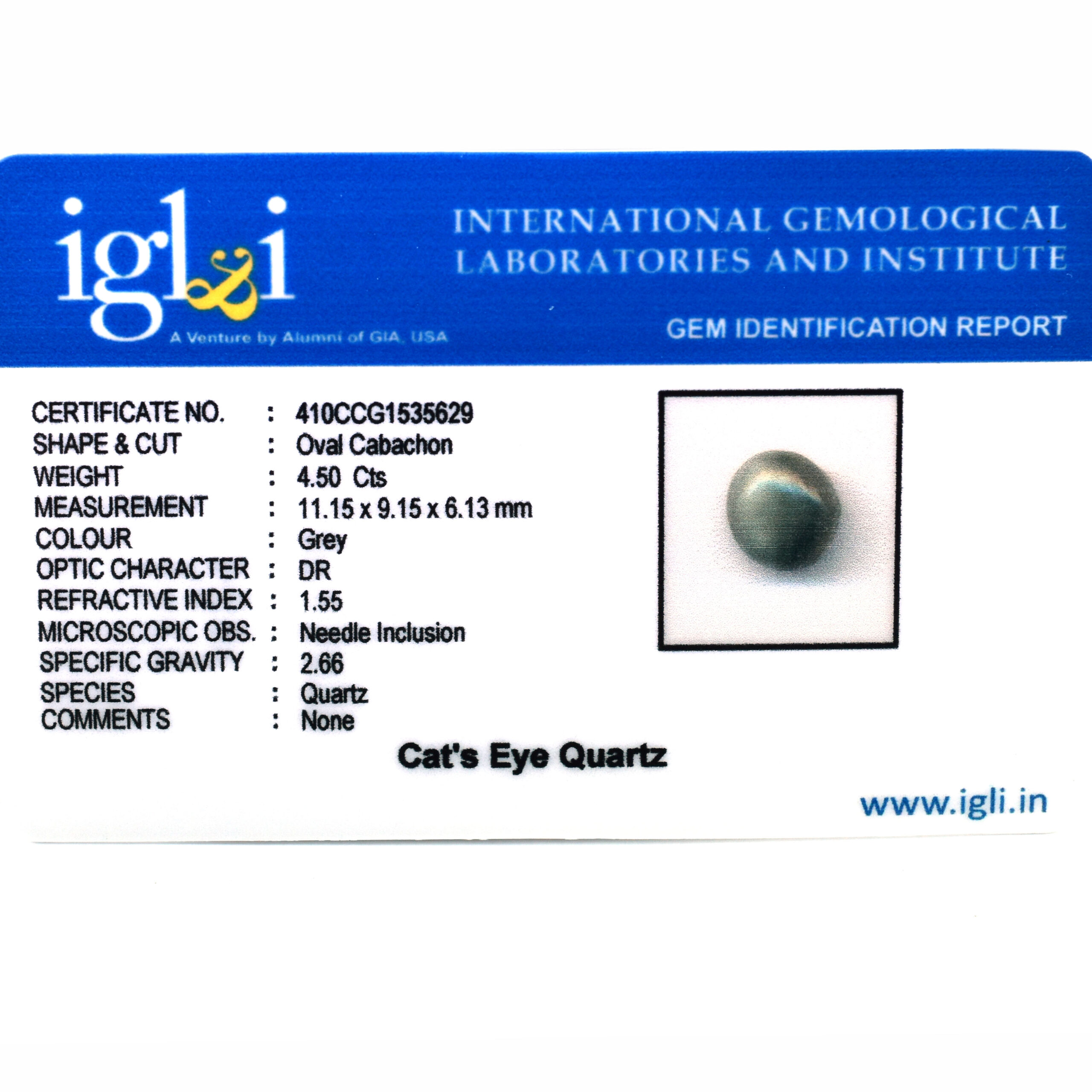Certified Natural Cat's Eye Quartz – 4.50 Carat Oval Cabochon Gemstone - Image 3