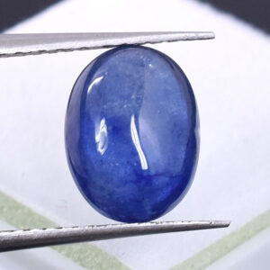 Natural Blue Sapphire (Neelam) – Product Listing