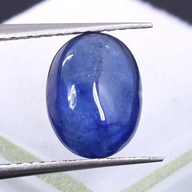 Natural Blue Sapphire (Neelam) – Product Listing