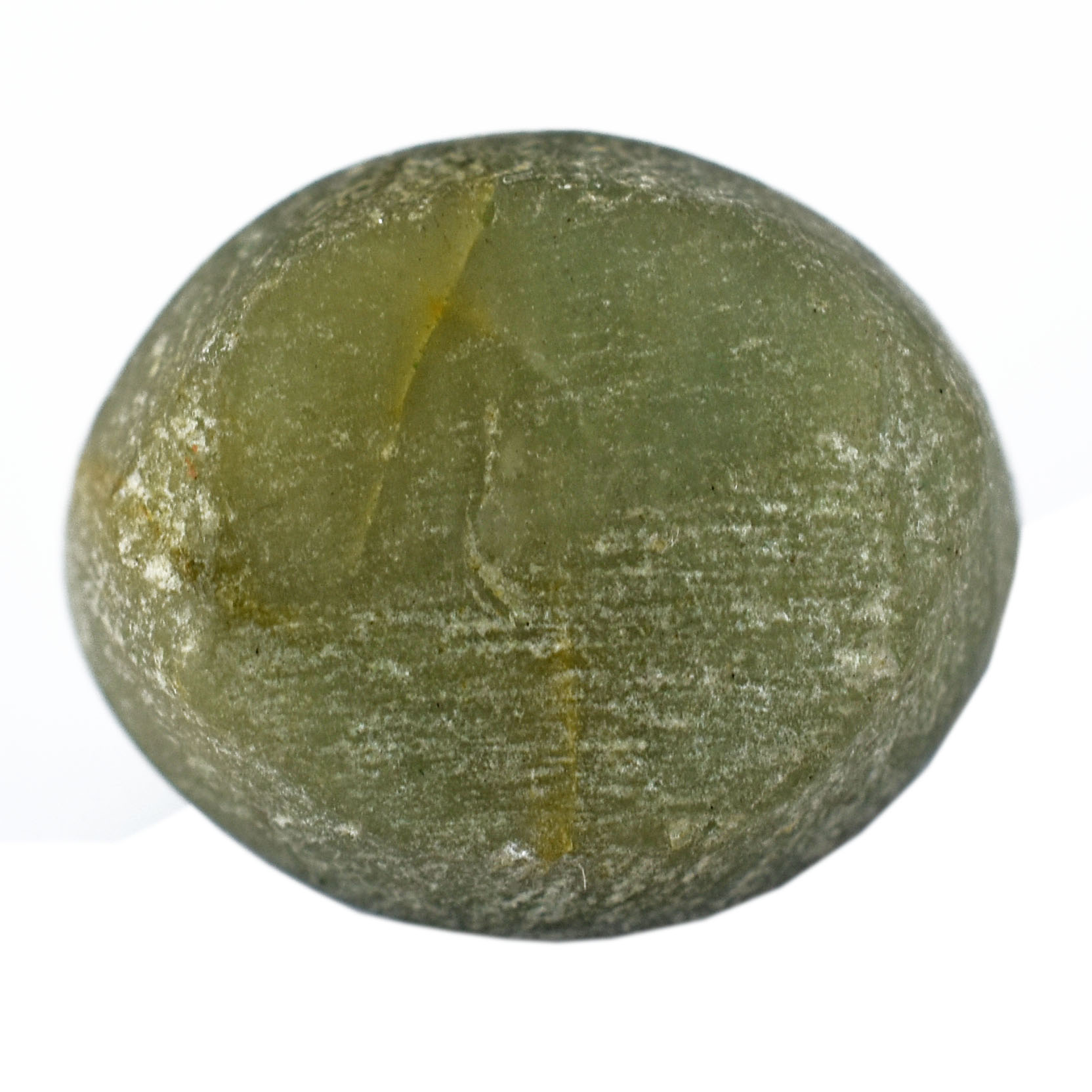Certified Natural Cat's Eye Quartz – 11.30 Carat Oval Cabochon Gemstone - Image 6
