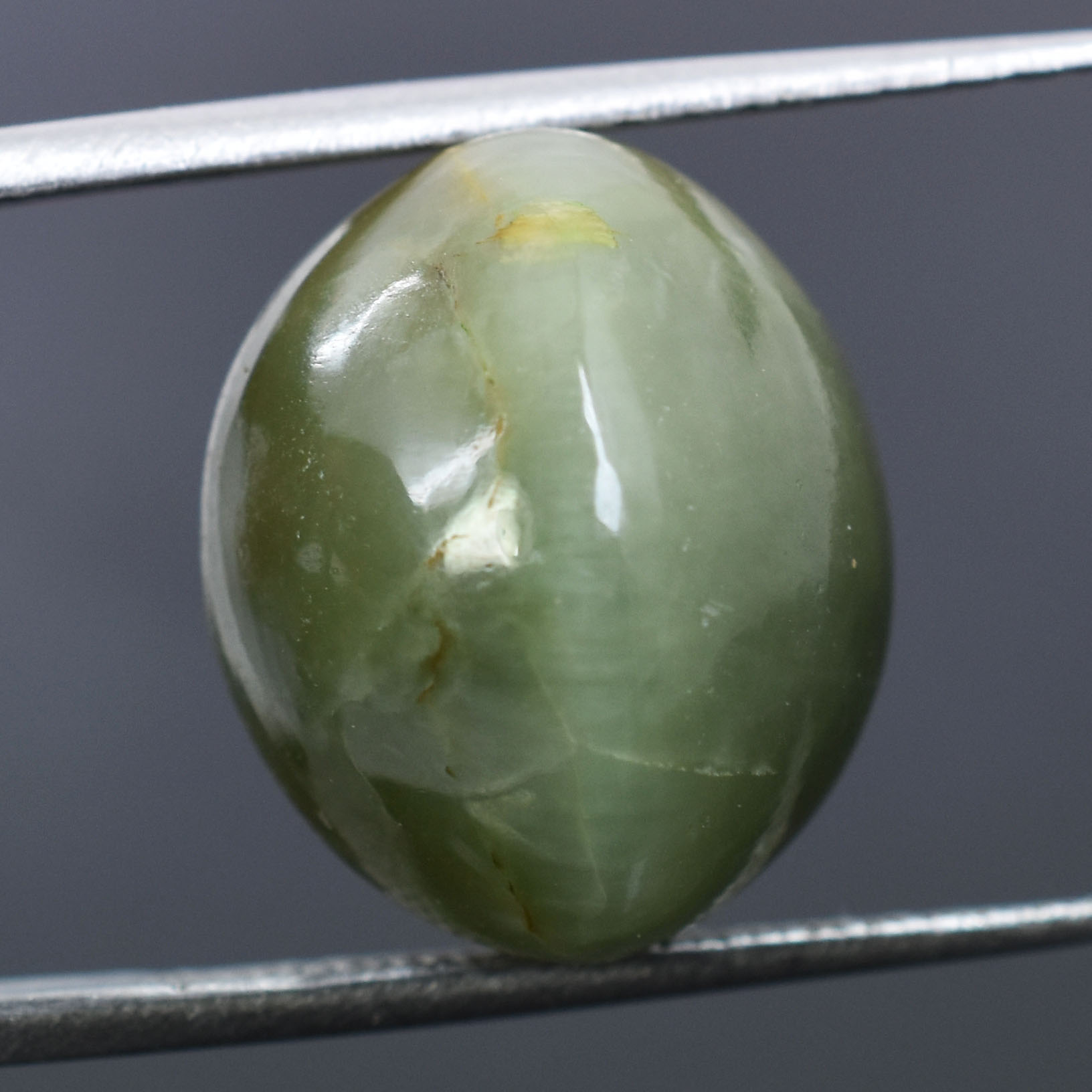 Certified Natural Cat's Eye Quartz – 11.30 Carat Oval Cabochon Gemstone