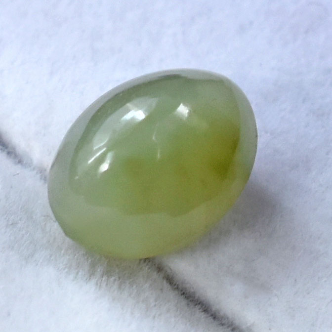 Certified Natural Cat's Eye Quartz – 4.85 Carat Oval Cabochon Gemstone - Image 4