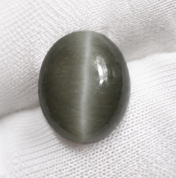 Natural Cat's Eye Quartz Gemstone | 2.61 Carats Greyish Green
