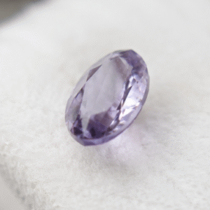 Natural Amethyst Gemstone | 2.39 Carats Purple