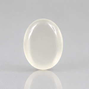 Natural Grey Chalcedony (Haqeeq) Gemstone | 6.45 Carats