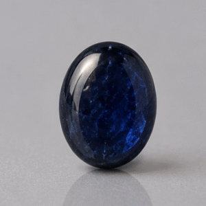 Natural Blue Sapphire Gemstone | 6.34 Carats